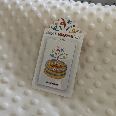 全新雲鶴生日禮 未拆