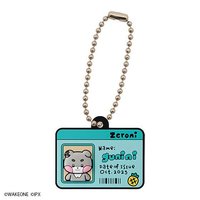 萬代 BANDAI 扭蛋 鑰匙圈吊飾 