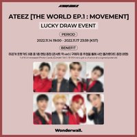 MOVEMENT Wonderwall Lucky Draw