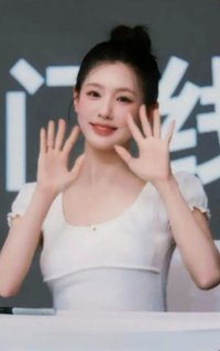 正規二 QQ音樂 2.0 簽售卡 