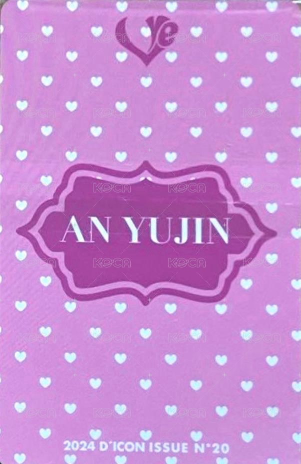 DICON kkt B版 特典卡  背面