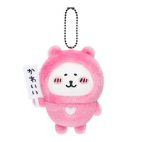 官網通販 吊娃 粉紅愛心 かわいい