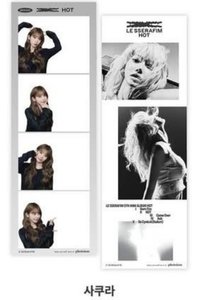 HOT photoism 1.0 人生四格卡 / 拍貼 
