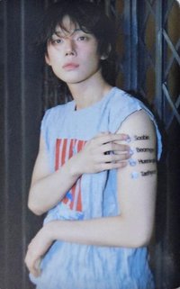 正四 塔店 特典卡 