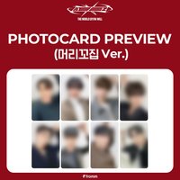 WILL Fromm 2.0 簽售