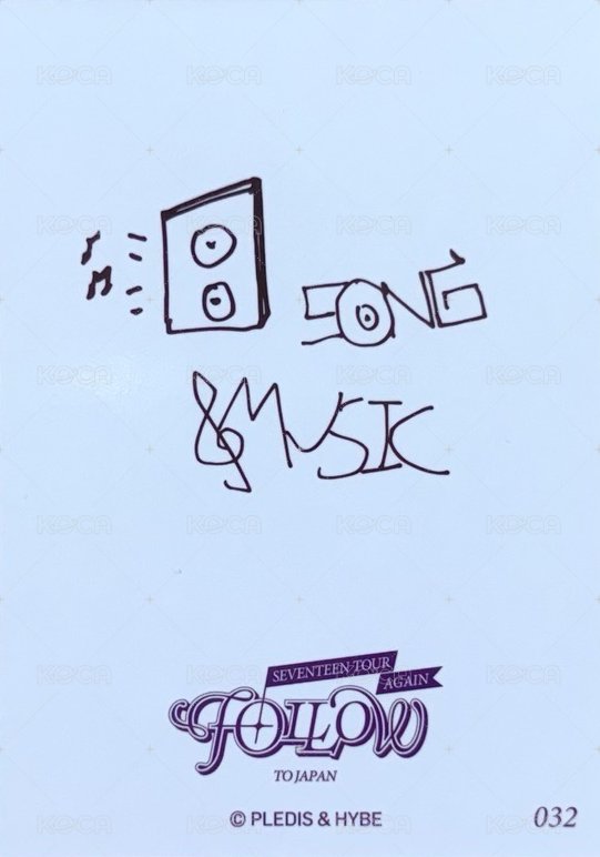 FOLLOW AGAIN 隨機卡 日巡卡包卡 背面