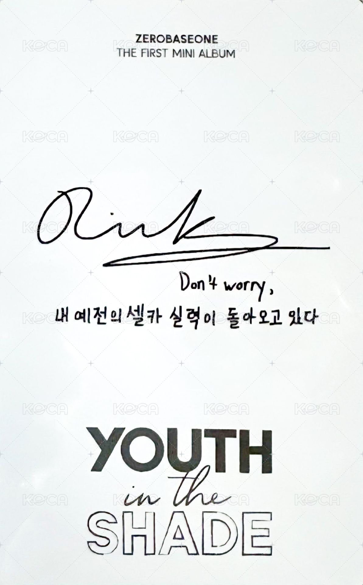 迷一 專輯卡 DIGIPACK ver. 背面