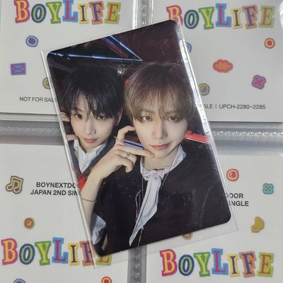 BOYLIFE 雙人卡（叮咚茲）