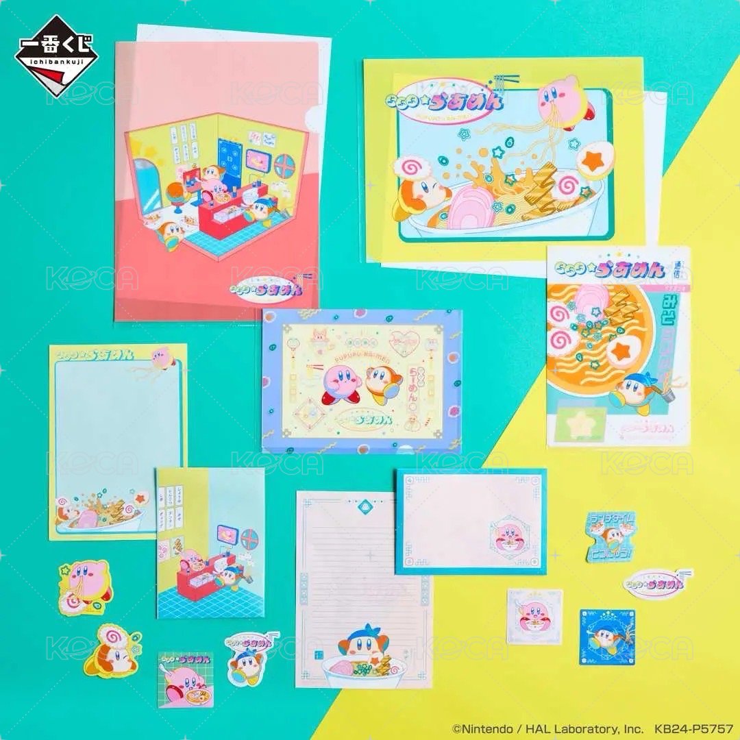 H賞 資料夾信紙套組