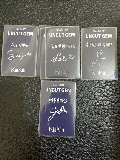 現貨 KiiiKiii I DO ME sr1.0簽售特典（中文卡背）-leesol、sui、jiyu、haum
