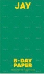 24生日禮盒 周邊卡 2024Jay生日小卡綠底歪頭款 背面