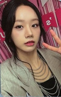 2025 FM 滿額卡 FM 2.0 滿額卡