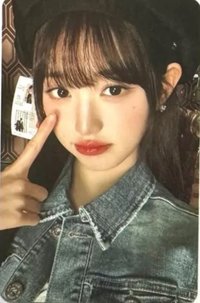 24’FM MAGAZINE IVE 周邊卡 KIT 固配卡