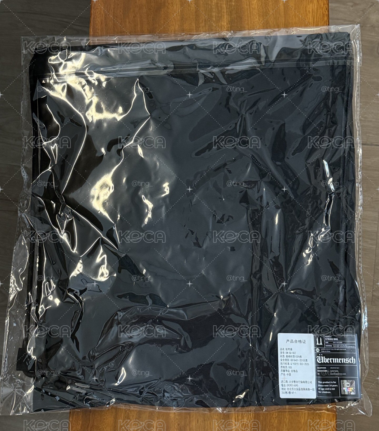 台北101GD展覽周邊-帆布袋