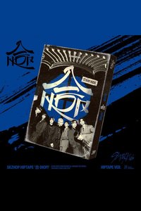 合(HOP) 專輯 HIPTAPE ver.