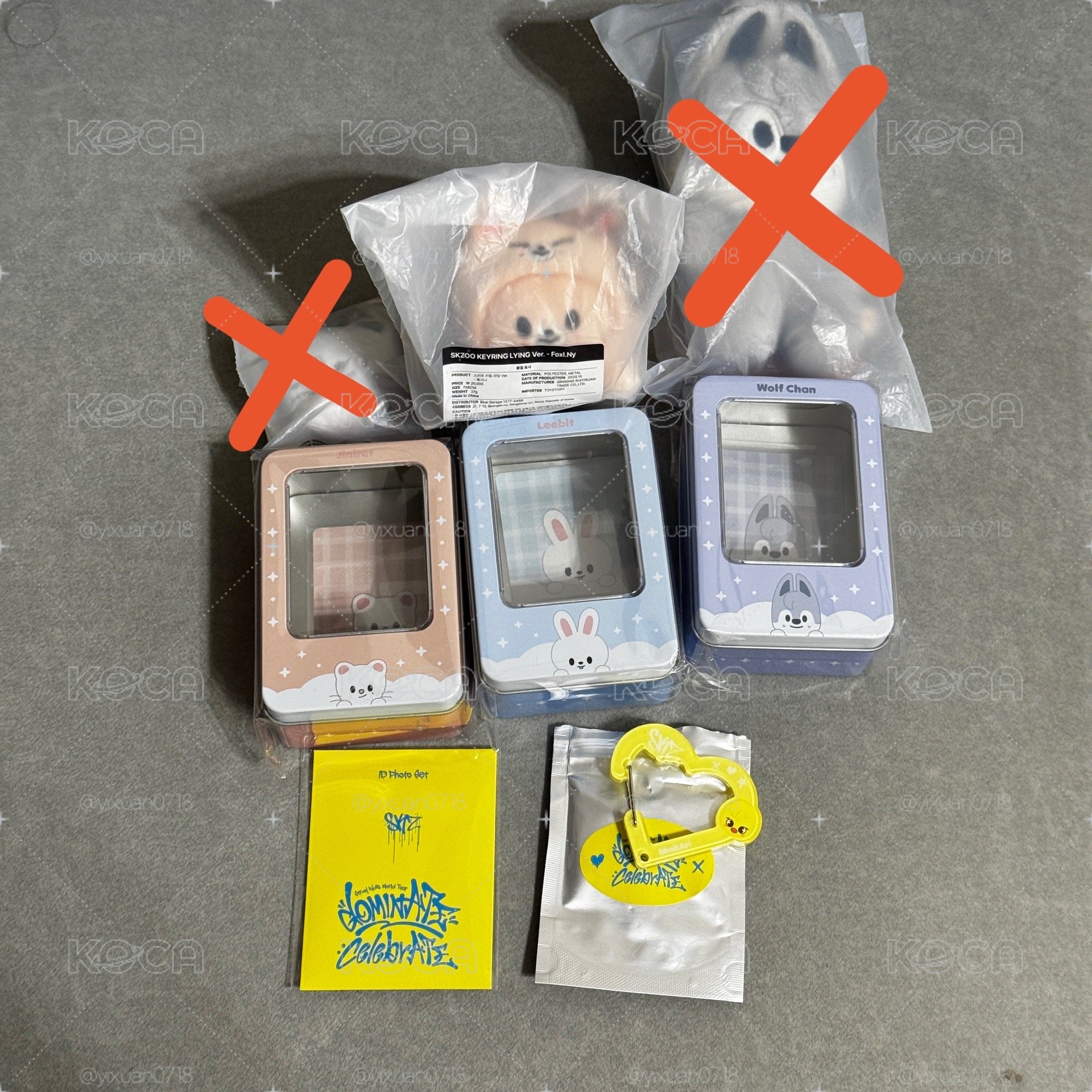 安可場周旻鐵盒