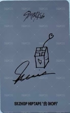 合(HOP) kms 簽售卡  背面