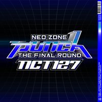 Neo Zone: The Final Round 專輯 