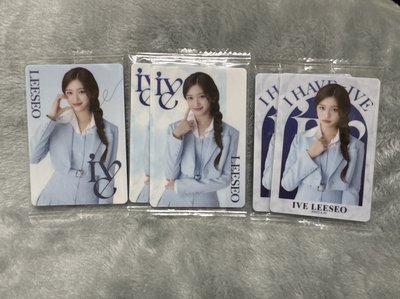 IVE 李瑞 餅乾卡