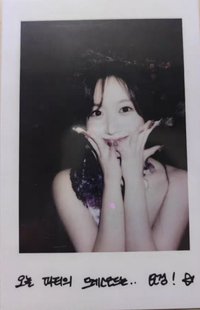 仲夏夜 專輯卡 普版 Forest 拍立得嫄