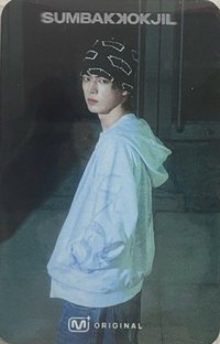 捉迷藏 mnet 任務卡 