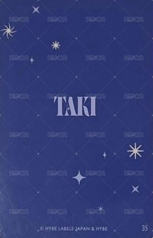 月波 隨機卡  背面