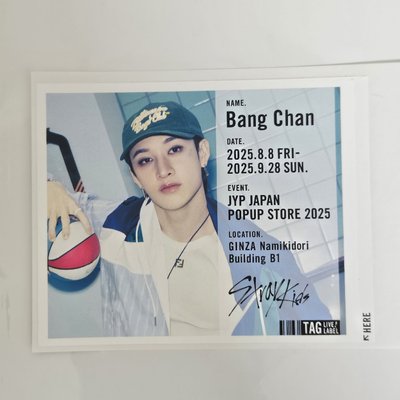 城飲料罐+燦貼紙