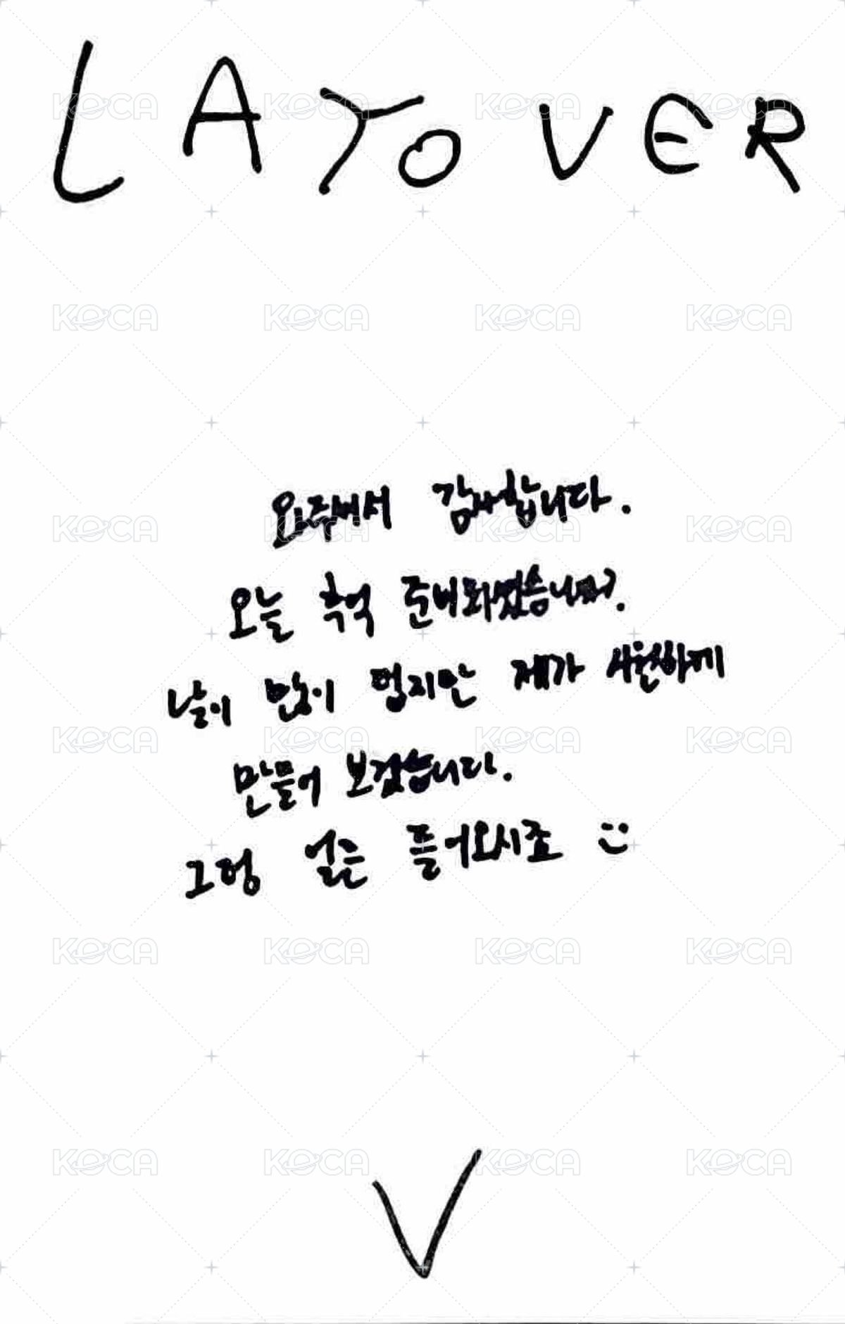 LAYOVER 打歌卡 人氣歌謠 背面