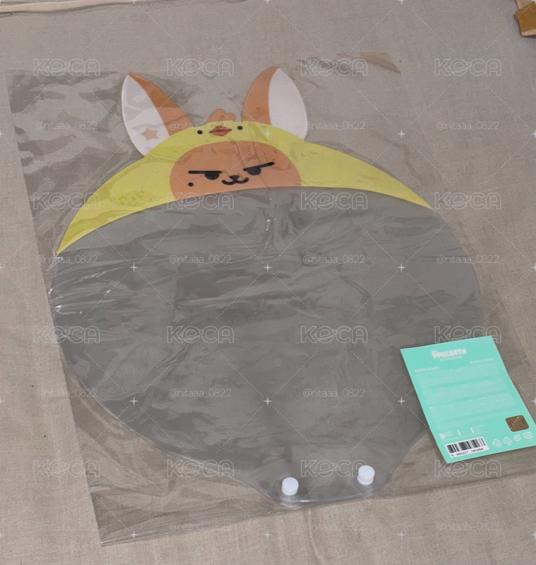 黃春扇套