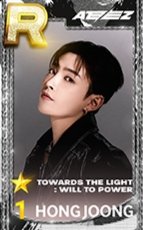 Towards the Light 2024 遊戲卡 BLACK ver.
