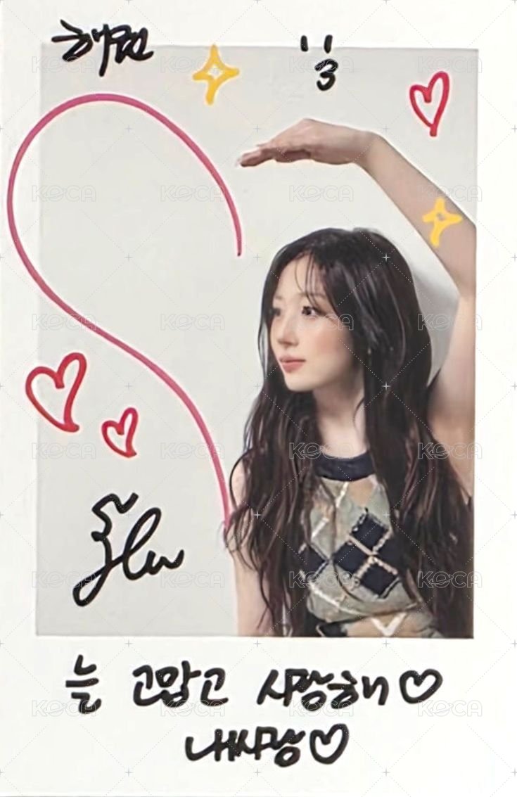 FORWARD ms 3.0  簽售卡 拍立得 正面