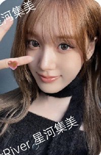 I WANT IT sr 預售 特典卡 魔女的考驗