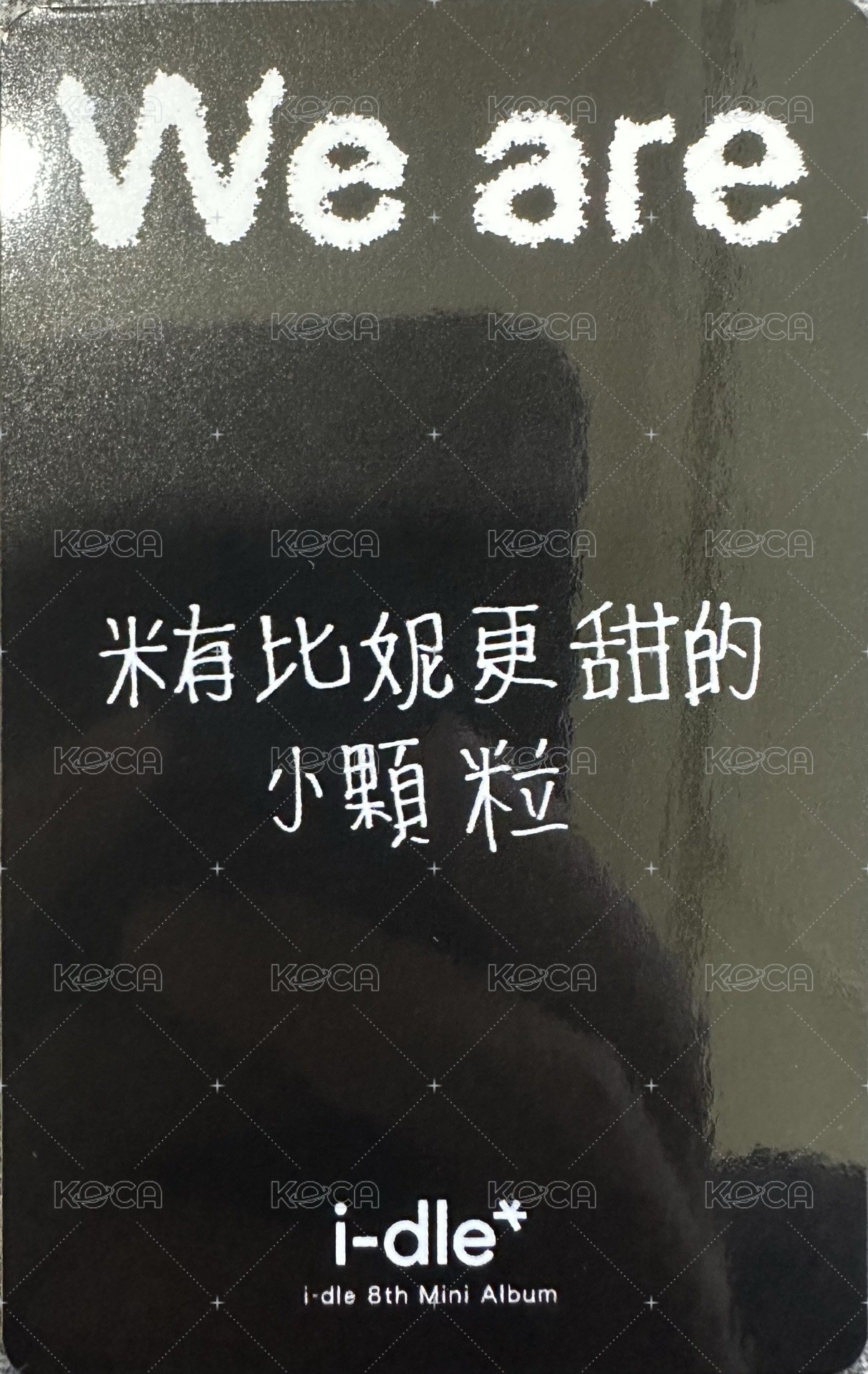 We are fanme 1.0 特典卡  背面