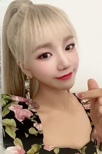 BLOOM*IZ 專輯卡 I WILL版 專輯小卡