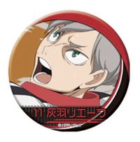 JS 徽章 名場面浮雕 音駒ver.