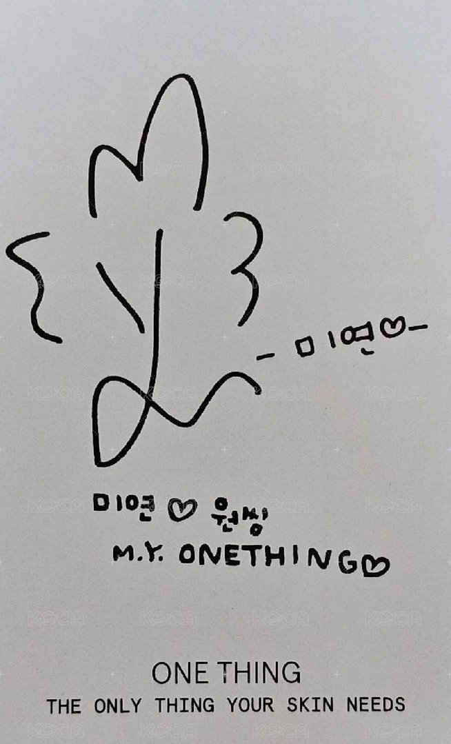 代言卡 one thing-麵 背面