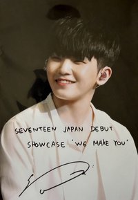 WE MAKE YOU 生寫真 日本出道SHOWCASE