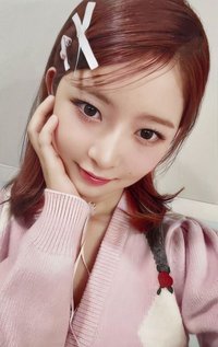 I'VE MINE 入場卡 / 場限卡 11/18 大阪場限