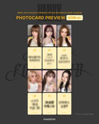 FORWARD MS 7.0 簽售 起司條