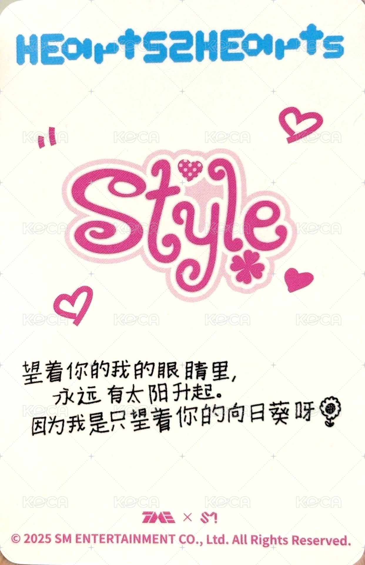 數單一 星光卡 三星 背面