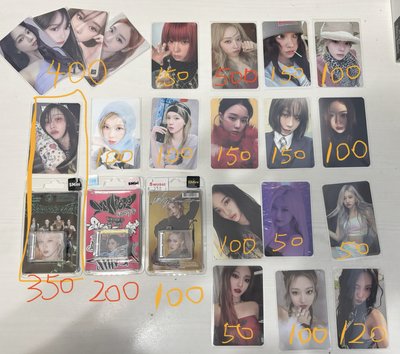 多冬少隊友 冬smini