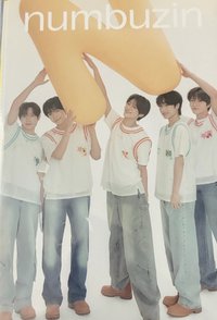 NUMBUZIN 明信片 