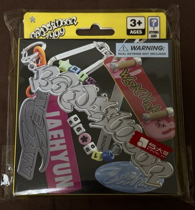 19.99 RIWOO 單封空專