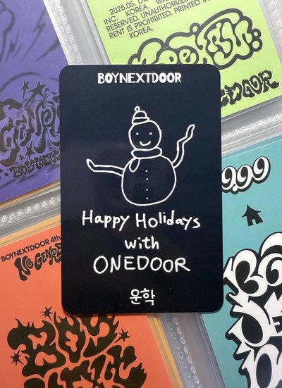 2023 sbs 聖誕公放卡 金雲鶴 ⛄️