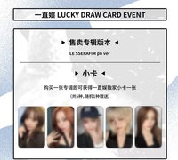 HOT yzy 1.0 線下幸運卡