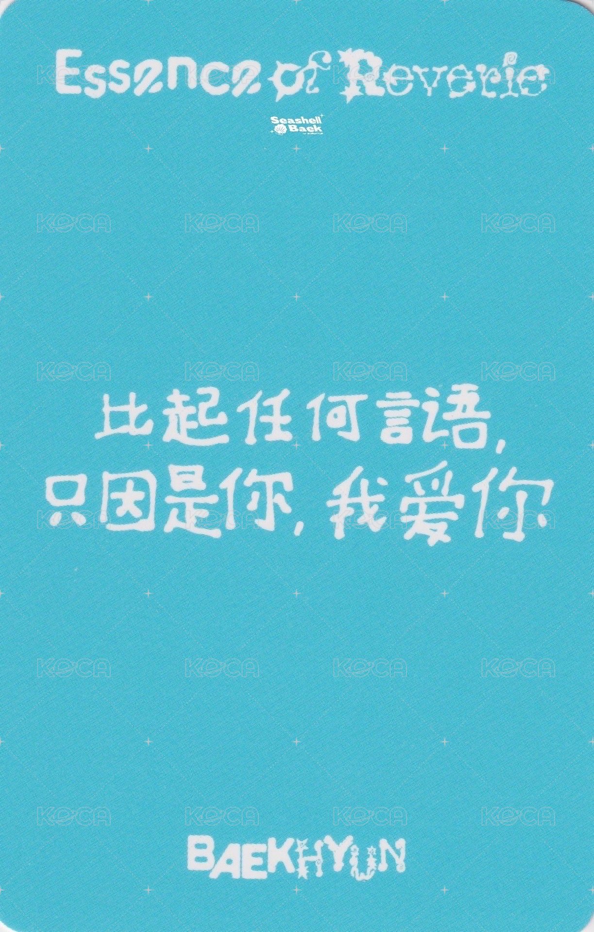 bolo5 k4 1.0 特典卡 ver.B 背面