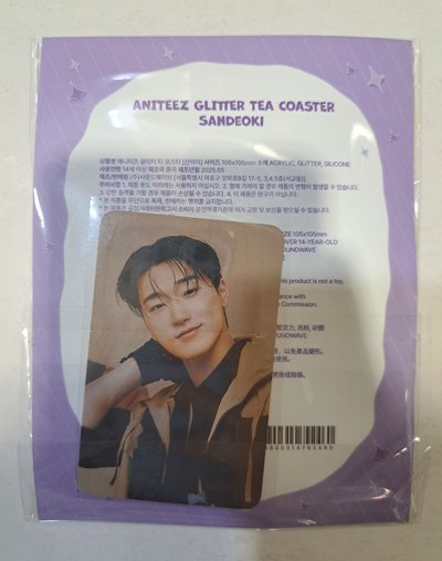 臺灣限定杯墊 傘德