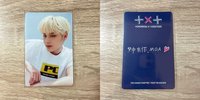 FOE yzy1.0 中文卡背
