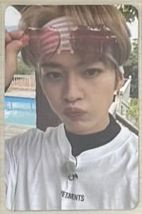 旻（可單帶/不可被綁）