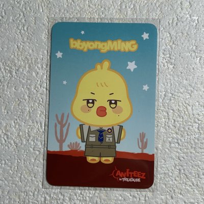 旼琦 ANITEEZ IN TREASURE 隨機卡 